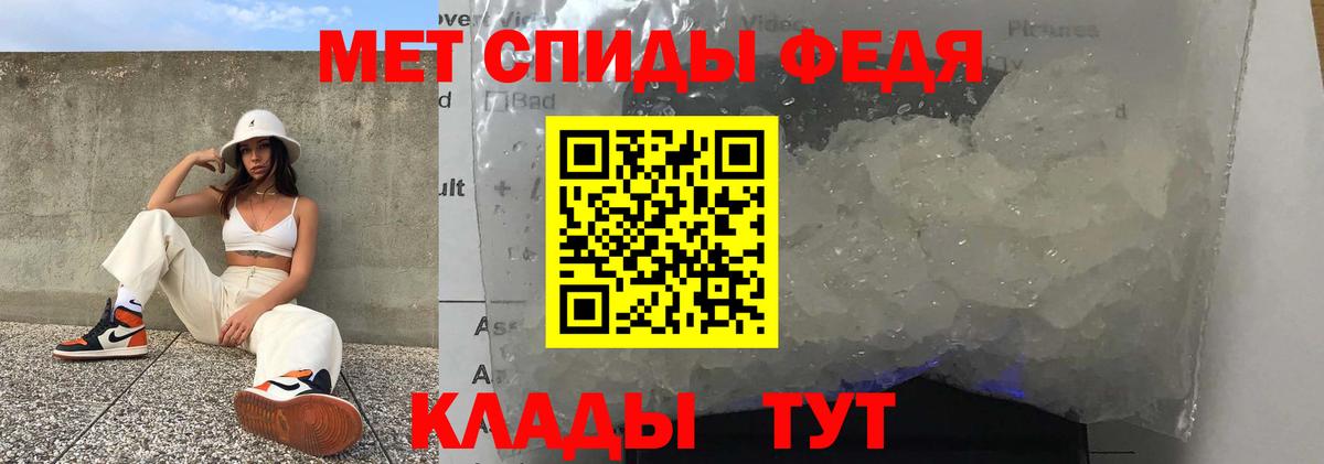 АМФЕТАМИН 98%  blacksprut зеркало  Лесосибирск  Амфетамин  Вход с VPN  Amphetamine 