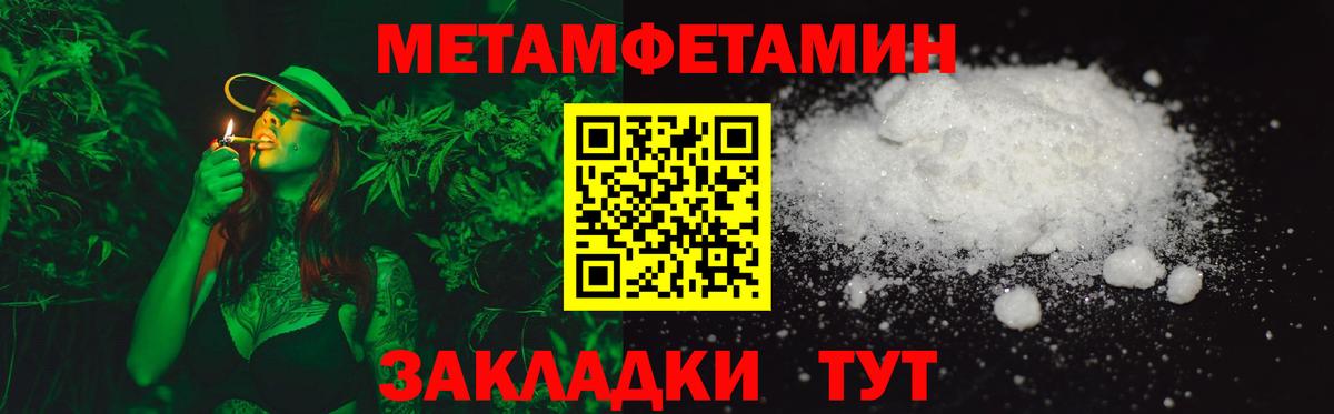АМФ VHQ Лесосибирск
