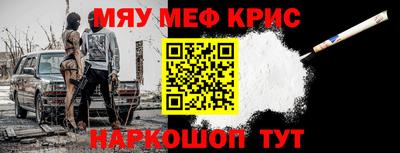 прущие грибы Бузулук