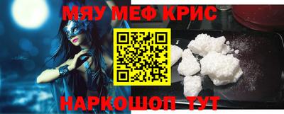 дурь Бугуруслан