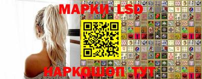 дурь Бугуруслан