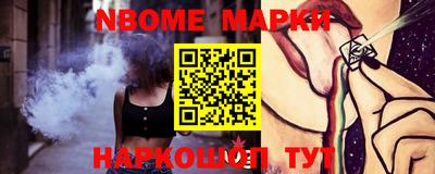 прущие грибы Бузулук