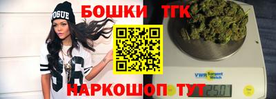 дурь Бугуруслан