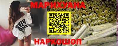 прущие грибы Бузулук