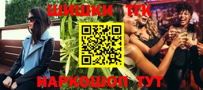 дурь Бугуруслан