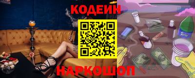 прущие грибы Бузулук