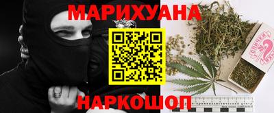 прущие грибы Бузулук