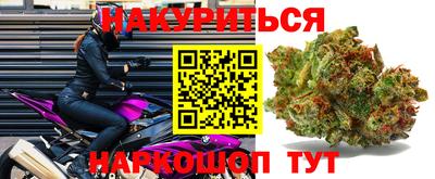 дурь Бугуруслан