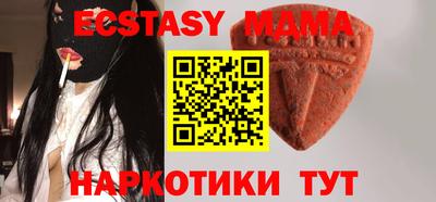 дурь Бугуруслан