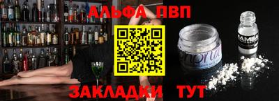 дурь Бугуруслан