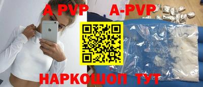 дурь Бугуруслан