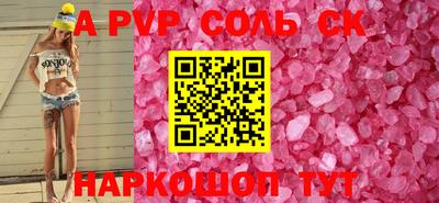 дурь Бугуруслан