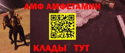 дурь Бугуруслан