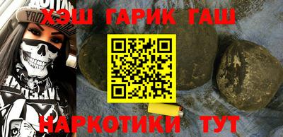 прущие грибы Бузулук