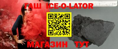 прущие грибы Бузулук
